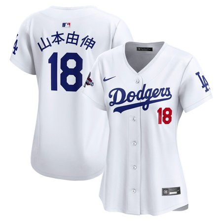 Women's Los Angeles Dodgers Yoshinobu Yamamoto Nike White 2024 World Series Champions Japanese Characters Limited Player Jersey