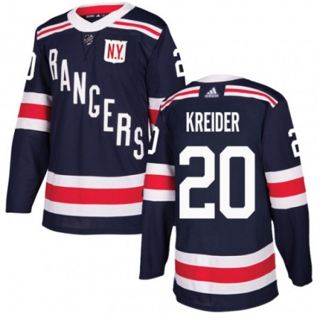 Men's New York Rangers #20 Chris Kreider 2021 Navy Reverse Retro Stitched Jersey